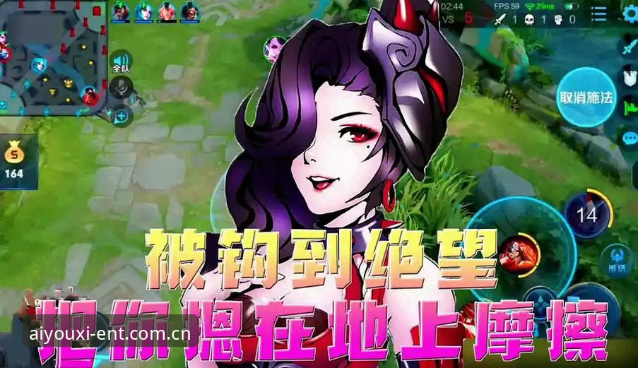 爱游戏手机版下载不了怎么办 爱游戏手机版下载遇到阻碍?最新解决路径与行业分发趋势动态
