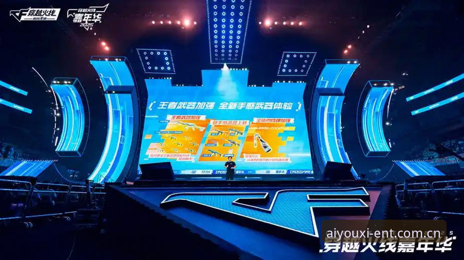 爱游戏体育赛事 爱游戏平台2024年体育赛事功能迎来重大升级,新手玩家如何快速上手?最新动态来了!